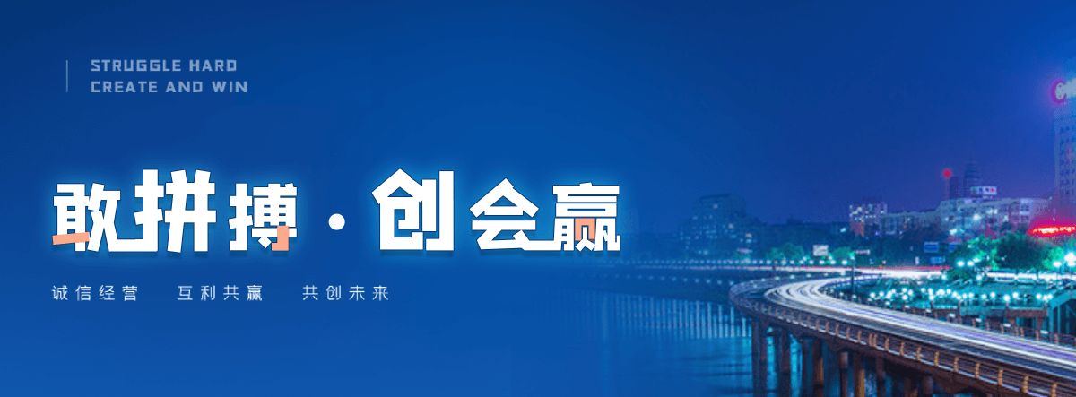 申扎海狮表演租赁公司